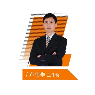 广东众达现代服务业集团有限公司